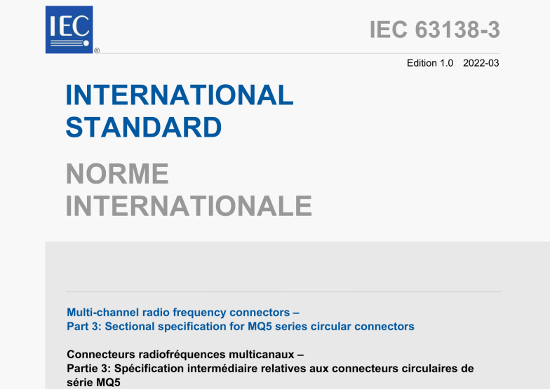 IEC 63138-3:2022 pdf download