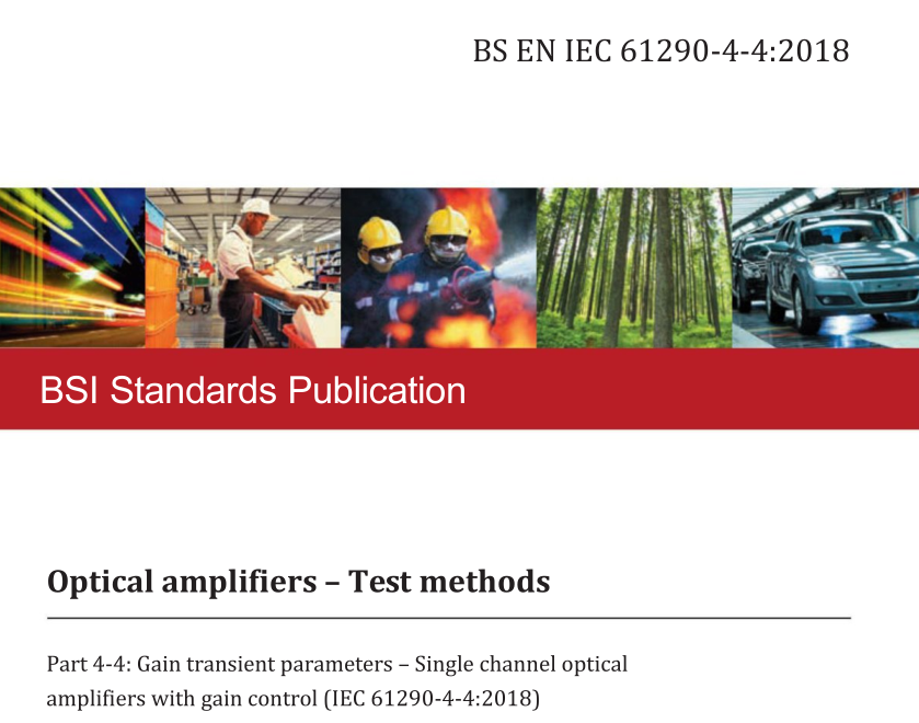 BS EN IEC 61290-4-4:2018 pdf download