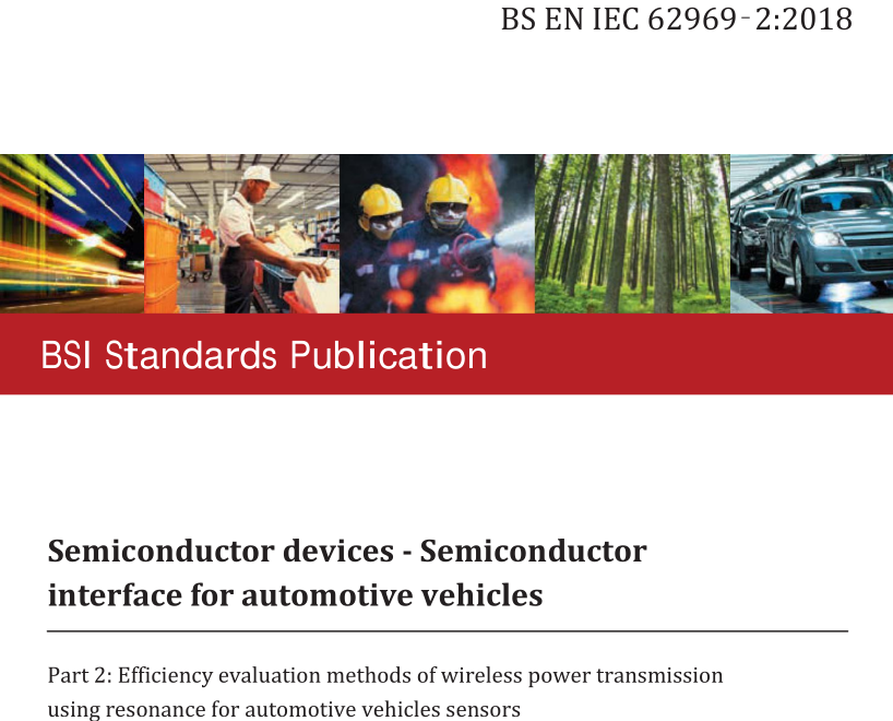 BS EN IEC 62969-2:2018