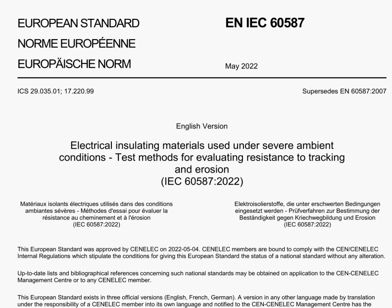 EN IEC 60587:2022