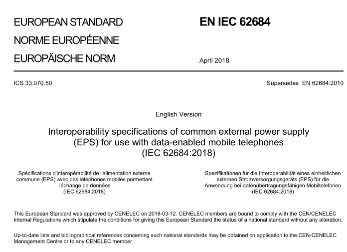 EN IEC 62684