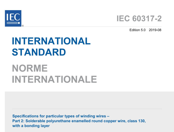 IEC 60317-2:2019 pdf download