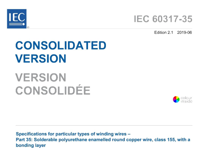 IEC 60317-35