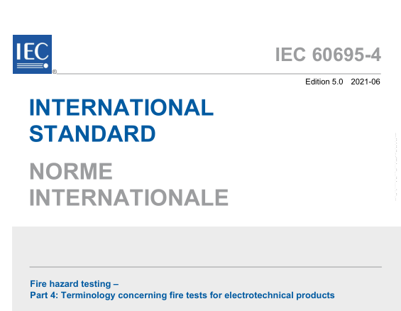 IEC 60695-4:2021 pdf download