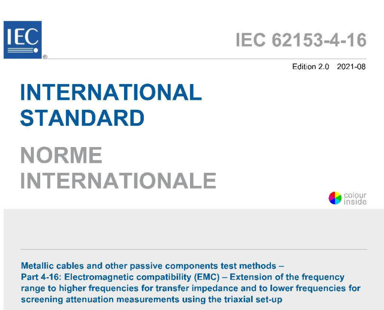 IEC 62153-4-16:2021 pdf download