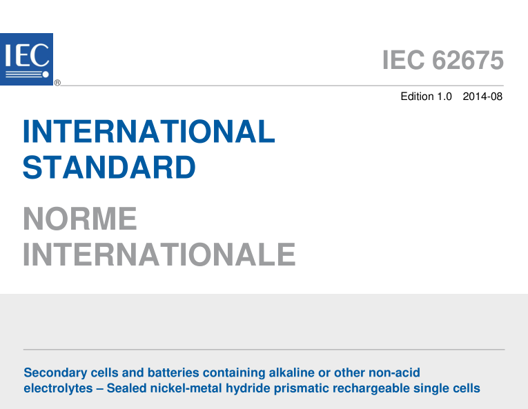 IEC 62675:2014