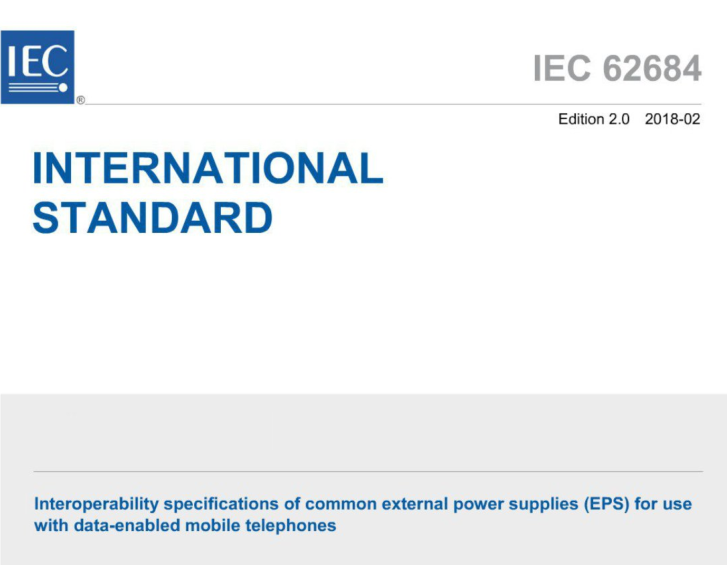 IEC 62684:2018