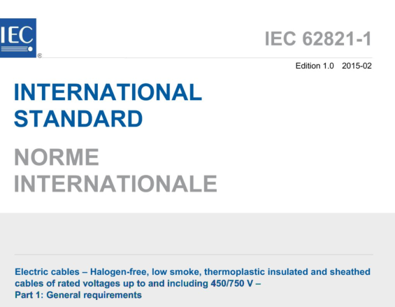 IEC 62821-1:2015
