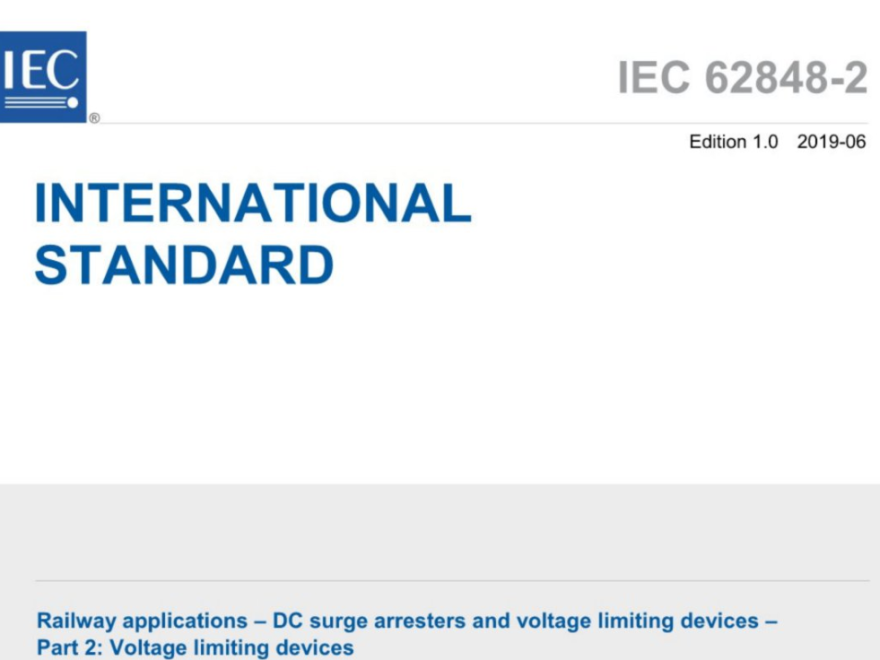 IEC 62848-2:2019