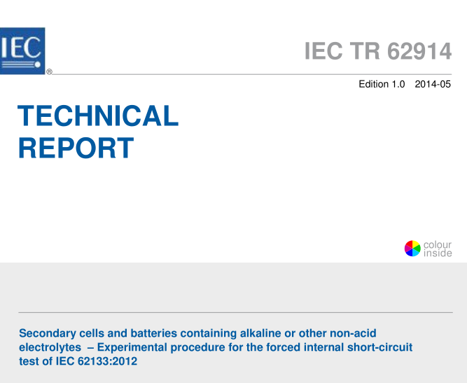 IEC TR 62914:2014